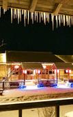 Туры в отель NATIVE HOTEL CHANGBAISHAN Туры в отель NATIVE HOTEL CHANGBAISHAN