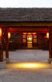 Туры в отель NATIVE HOTEL CHANGBAISHAN Туры в отель NATIVE HOTEL CHANGBAISHAN