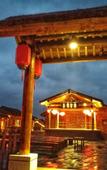 Туры в отель NATIVE HOTEL CHANGBAISHAN Туры в отель NATIVE HOTEL CHANGBAISHAN