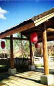 Туры в отель NATIVE HOTEL CHANGBAISHAN Туры в отель NATIVE HOTEL CHANGBAISHAN