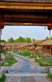 Туры в отель NATIVE HOTEL CHANGBAISHAN Туры в отель NATIVE HOTEL CHANGBAISHAN