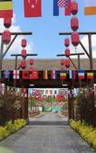Туры в отель NATIVE HOTEL CHANGBAISHAN Туры в отель NATIVE HOTEL CHANGBAISHAN