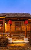 Туры в отель NATIVE HOTEL CHANGBAISHAN Туры в отель NATIVE HOTEL CHANGBAISHAN