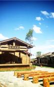 Туры в отель NATIVE HOTEL CHANGBAISHAN Туры в отель NATIVE HOTEL CHANGBAISHAN