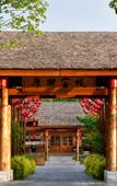 Туры в отель NATIVE HOTEL CHANGBAISHAN Туры в отель NATIVE HOTEL CHANGBAISHAN