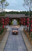 Туры в отель NATIVE HOTEL CHANGBAISHAN Туры в отель NATIVE HOTEL CHANGBAISHAN