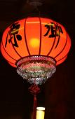 Туры в отель NATIVE HOTEL CHANGBAISHAN Туры в отель NATIVE HOTEL CHANGBAISHAN