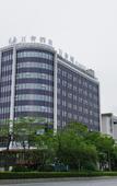 Туры в отель Bosi Elegant Hotel (Huadu Sunac Cultural Tourism City) Туры в отель Bosi Elegant Hotel (Huadu Sunac Cultural Tourism City)