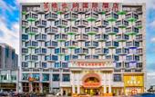 Туры в отель Vienna International Hotel (Taicang Wanda Plaza) Туры в отель Vienna International Hotel (Taicang Wanda Plaza)