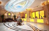 Туры в отель Vienna International Hotel (Taicang Wanda Plaza) Туры в отель Vienna International Hotel (Taicang Wanda Plaza)