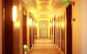 Туры в отель Vienna International Hotel (Taicang Wanda Plaza) Туры в отель Vienna International Hotel (Taicang Wanda Plaza)