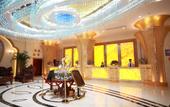 Туры в отель Vienna International Hotel (Taicang Wanda Plaza) Туры в отель Vienna International Hotel (Taicang Wanda Plaza)