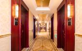 Туры в отель Vienna International Hotel (Taicang Wanda Plaza) Туры в отель Vienna International Hotel (Taicang Wanda Plaza)