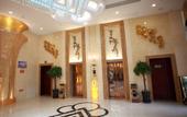 Туры в отель Vienna International Hotel (Taicang Wanda Plaza) Туры в отель Vienna International Hotel (Taicang Wanda Plaza)