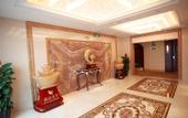 Туры в отель Vienna International Hotel (Taicang Wanda Plaza) Туры в отель Vienna International Hotel (Taicang Wanda Plaza)