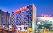 Туры в отель Vienna International Hotel (Taicang Wanda Plaza) Туры в отель Vienna International Hotel (Taicang Wanda Plaza)