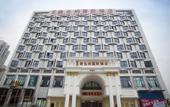 Туры в отель Vienna International Hotel (Taicang Wanda Plaza) Туры в отель Vienna International Hotel (Taicang Wanda Plaza)