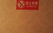 Туры в отель Vienna International Hotel (Taicang Wanda Plaza) Туры в отель Vienna International Hotel (Taicang Wanda Plaza)
