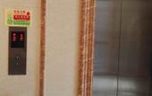 Туры в отель Vienna International Hotel (Taicang Wanda Plaza) Туры в отель Vienna International Hotel (Taicang Wanda Plaza)