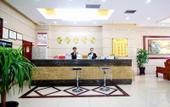 Туры в отель Junchang Hotel Туры в отель Junchang Hotel