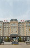 Туры в отель Ligong Hotel Туры в отель Ligong Hotel