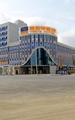 Туры в отель Yeste Hotel (Baise High-Speed Railway Station) Туры в отель Yeste Hotel (Baise High-Speed Railway Station)
