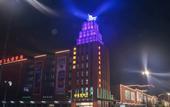 Туры в отель Huilong Hotel (Jiaxinghong Hezhongchuang Market Store) Туры в отель Huilong Hotel (Jiaxinghong Hezhongchuang Market Store)