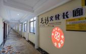 Туры в отель Huilong Hotel (Jiaxinghong Hezhongchuang Market Store) Туры в отель Huilong Hotel (Jiaxinghong Hezhongchuang Market Store)