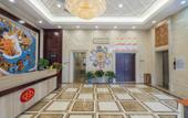 Туры в отель Huilong Hotel (Jiaxinghong Hezhongchuang Market Store) Туры в отель Huilong Hotel (Jiaxinghong Hezhongchuang Market Store)