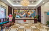 Туры в отель Huilong Hotel (Jiaxinghong Hezhongchuang Market Store) Туры в отель Huilong Hotel (Jiaxinghong Hezhongchuang Market Store)