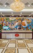 Туры в отель Huilong Hotel (Jiaxinghong Hezhongchuang Market Store) Туры в отель Huilong Hotel (Jiaxinghong Hezhongchuang Market Store)