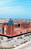 Туры в отель Huilong Hotel (Jiaxinghong Hezhongchuang Market Store) Туры в отель Huilong Hotel (Jiaxinghong Hezhongchuang Market Store)