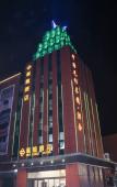 Туры в отель Huilong Hotel (Jiaxinghong Hezhongchuang Market Store) Туры в отель Huilong Hotel (Jiaxinghong Hezhongchuang Market Store)