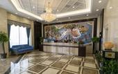 Туры в отель Huilong Hotel (Jiaxinghong Hezhongchuang Market Store) Туры в отель Huilong Hotel (Jiaxinghong Hezhongchuang Market Store)