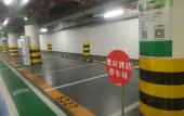 Туры в отель Meichen Hotel Chongqing Airport Туры в отель Meichen Hotel Chongqing Airport