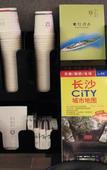 Туры в отель Xun Hotel Туры в отель Xun Hotel