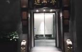 Туры в отель Xun Hotel Туры в отель Xun Hotel