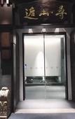 Туры в отель Xun Hotel Туры в отель Xun Hotel