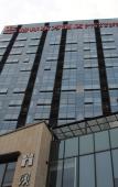Туры в отель GreenTree Eastern Hotel (Shaoxing Keqiao Town Dongfang Shanshui) Туры в отель GreenTree Eastern Hotel (Shaoxing Keqiao Town Dongfang Shanshui)