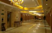 Туры в отель Vienna International Hotel (Shanghai Dishui Lake Ocean Park) Туры в отель Vienna International Hotel (Shanghai Dishui Lake Ocean Park)