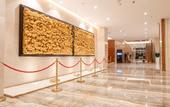 Туры в отель The Livable Hotel Туры в отель The Livable Hotel