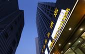 Туры в отель Jinjue Boutique Hotel (Harbin Haxi Wanda Plaza) Туры в отель Jinjue Boutique Hotel (Harbin Haxi Wanda Plaza)