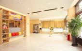 Туры в отель Homeinn Fairyland Hotel (Harbin Exhibition Center Hengshan Road) Туры в отель Homeinn Fairyland Hotel (Harbin Exhibition Center Hengshan Road)