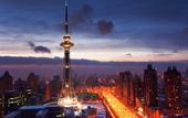 Туры в отель Homeinn Fairyland Hotel (Harbin Exhibition Center Hengshan Road) Туры в отель Homeinn Fairyland Hotel (Harbin Exhibition Center Hengshan Road)