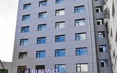 Туры в отель Yitel Hotel (Harbin Civil Aviation Building Provincial Government) Туры в отель Yitel Hotel (Harbin Civil Aviation Building Provincial Government)