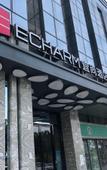 Туры в отель Echarm Hotel (Qingyuan Municipal Government Gymnasium) Туры в отель Echarm Hotel (Qingyuan Municipal Government Gymnasium)
