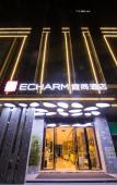 Туры в отель Echarm Hotel (Qingyuan Municipal Government Gymnasium) Туры в отель Echarm Hotel (Qingyuan Municipal Government Gymnasium)