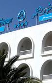Туры в отель Les Sirenes Thalasso & Spa Туры в отель Les Sirenes Thalasso & Spa