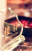 Туры в отель Dali Hezhuang Boutique Hotel (Erhai Park Xingshengqiao Branch) Туры в отель Dali Hezhuang Boutique Hotel (Erhai Park Xingshengqiao Branch)