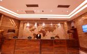 Туры в отель SKY FORTUNES HOTEL Туры в отель SKY FORTUNES HOTEL